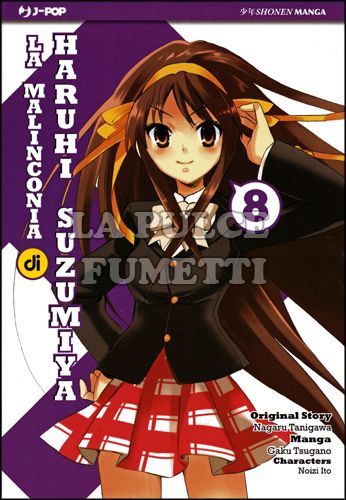 MALINCONIA DI HARUHI SUZUMIYA #     8